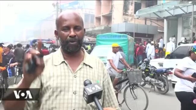 Wananchi wajadili mapungufu ya Idara ya Zimamoto Tanzania