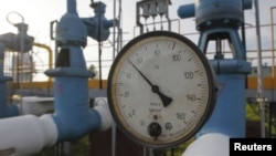 Natural gas