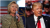 Trump dan takarar Republican yana kara caccakar Hillary Clinton