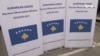 Početak predizborne kampanje na Kosovu
