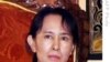 ဒေါ်အောင်ဆန်းစုကြည် ကို အထက်လွှတ်တော်အမတ် McCain ချီးကျူး