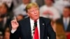 Các ứng viên tổng thống cố bắt kịp Trump, Clinton