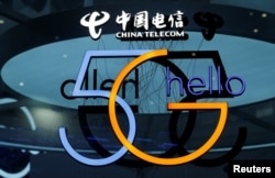 資料照：浙江烏鎮舉行的第五屆世界互聯網大會互聯網展銷會上的中國電信展台。（2018年11月7日）