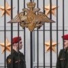 The Russian and Syrian defense ministries