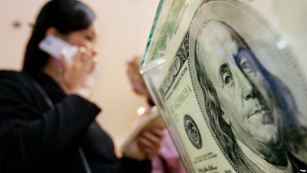 Estados Unidos anunciará su déficit comercial, que alcanza los $45.000 millones de dólares.
