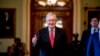 ¿Quién se enfrentará en noviembre al líder republicano del Senado Mitch McConnell? Eso se definirá en las primarias de Kentucky este martes. 