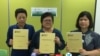香港記協：“一國兩魘”新聞自由墜入噩夢