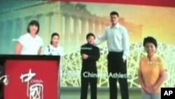 朗朗(圖中)在中國對美宣傳片中出現