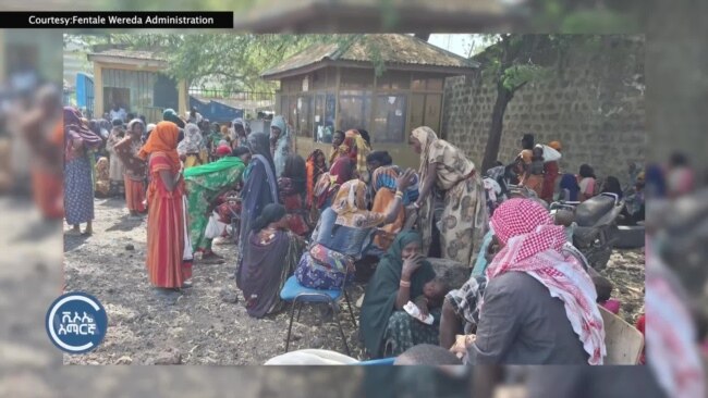 የፈንታሌ ወረዳ የመሬት መንቀጥቀጥ ተፈናቃዮች በድርቅ ምክንያት መቸገራቸውን ተናገሩ