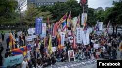 Tibetan National Uprising Day Commemorated In Taiwan. 