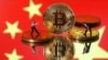 ราคาบิตคอยน์ร่วง! หลังจีนขู่คุมเข้มการซื้อขายเพื่อรักษาเสถียรภาพระบบการเงิน