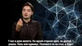 Хай, Tech! с Андреем Цветковым