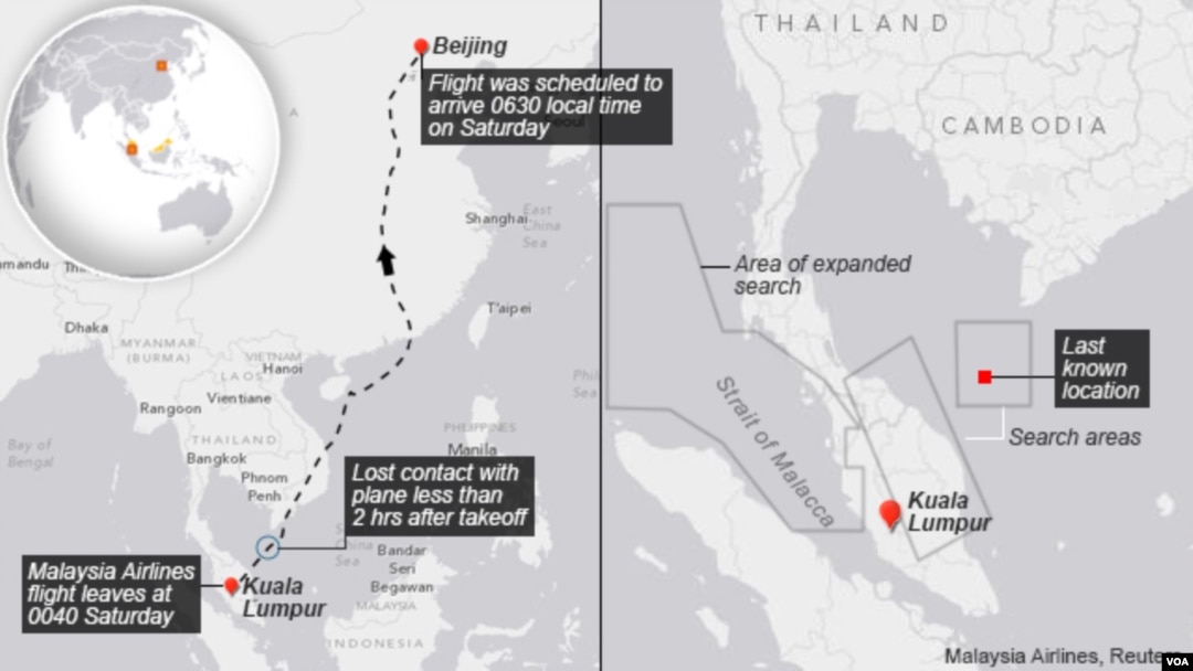 Expanded search areas in Strait of Malacca