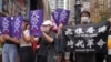 喊“港獨”口號被指情節嚴重“ 第二代美國隊長”被重判5年有餘