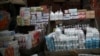Hospital Sanatório de Luanda refuta denúncias de uso de medicamentos com prazo expirado