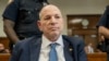 Harvey Weinstein comparecerá ante un juez en el mismo tribunal donde Trump está siendo juzgado