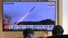 北韓譴責美國修改核武戰略指導 並誓言推進其核能力