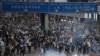 香港警方在民主示威兩週年紀念日逮捕至少三名抗議者