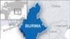 US Calls for Burma Military to Account for Human Trafficking
