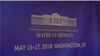 O'zbekistonlik jurnalistlar Vashingtonda
