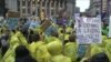 В Нью-Йорке повышена минимальная зарплата для госслужащих