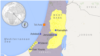 Izrael, Gaza i Zapadna obala