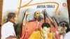 The cover of Madlingozi’s latest CD, ‘Jayiva Sbali’