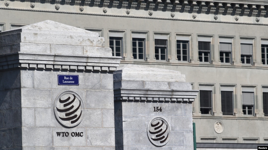 스위스 제네바의 세계무역기구(WTO) 본부.