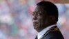 Mongameli Emmerson Mnangagwa