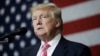 Campaign 2016 Trump: Republican presidential candidate Donald Trump speaks at a rally, Oct. 1, 2016, in Manheim, Pennsylvania