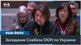 Un Ukraine Pic
