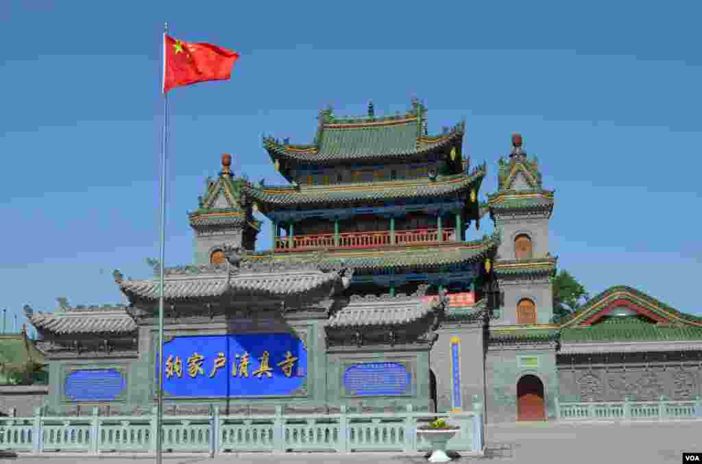 Na Jia Hu has more than 500 years of history and is one of the oldest surviving mosques in China. (Stephanie Ho/VOA)