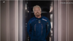 Branson
