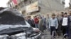 В Багдаде во время похорон прогремел взрыв