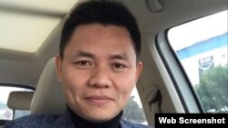 中國知名法學者張雪忠。（截圖自王愛忠推特）