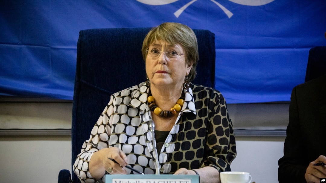 FILE - U.N. High Commissioner for Human Rights Michelle Bachelet addresses a news conference in Ouagadougou, Burkina Faso, Dec. 1, 2021.