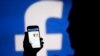 Datos de Facebook no podrán ser usados para vigilar