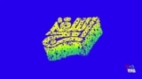 اسفنج - قسمت چهل و یکم
