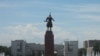 16x9 Image