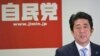 Thủ tướng Nhật Bản Shinzo Abe nói chuyện tại một cuộc họp báo ở Tokyo, 15/12/14