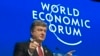 Петр Порошенко: проведение важных реформ повысило доверие иностранных инвесторов 