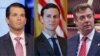 Browder: Trump Tower Russia Meeting Part of Kremlin-backed Campaign to Repeal Magnitsky Act