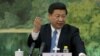 解放軍中將貪污案考驗習近平反腐決心