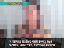 [단독영상] 북한 주민이 말하는 한국 대선