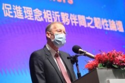美國在台協會處處長酈英傑在台北一個重組供應鏈論壇上講話。（2020年9月4日）