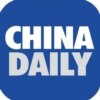 《中國日報》