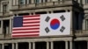 [워싱턴 톡] “탄핵 사태, 민주주의 비전의 충돌…미한 동맹은 굳건”