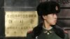 미 언론들 '대북제재 실효성, 중국 협조 필수'