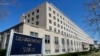 США потребовали немедленного освобождения американцев, задержанных в Йемене 
