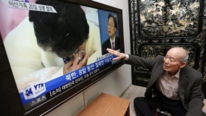 [인터뷰 오디오 듣기] 한국 동국대 북한학과 고유환 교수